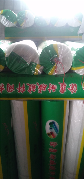 任丘市玉强玻纤布厂 