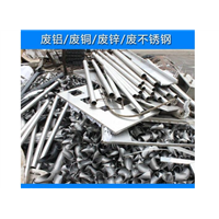 福州不锈钢回收