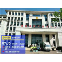 澄迈县职工服务中心海口甲醛治理公司 