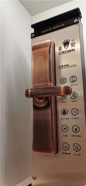 防止锁具坏掉的方法和保养