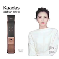 一个c级锁芯大概多少钱