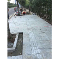 路沿石