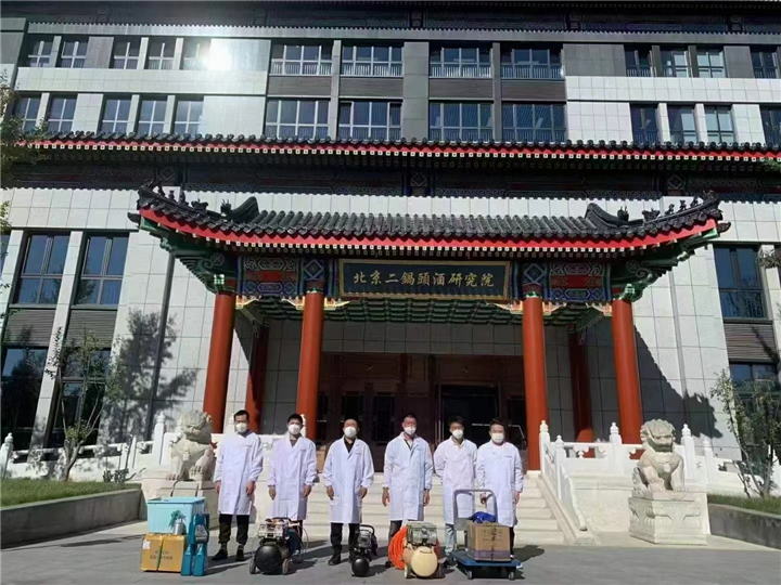 北京二锅头酒研究院办公室除甲醛