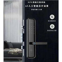 新化县开锁