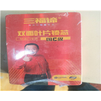 清镇防盗门开锁哪家好电话多少
