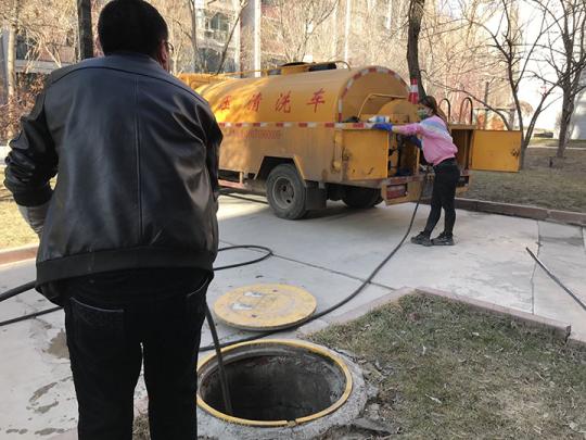 水磨沟区高压清洗管道 