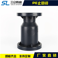 湖北HDPE阀件 