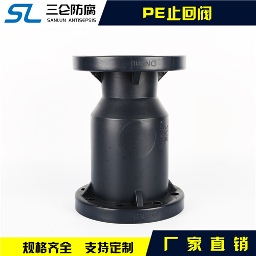 湖北HDPE阀件 