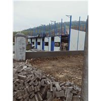 丽水活动板房搭建