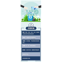 西宁废金属回收