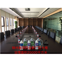 锦州奥鸿药业新厂区大楼甲醛治理 