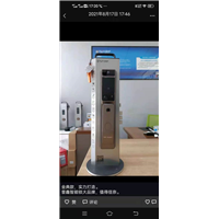 都江堰配匙