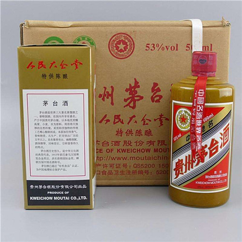 高价上门回收茅台酒