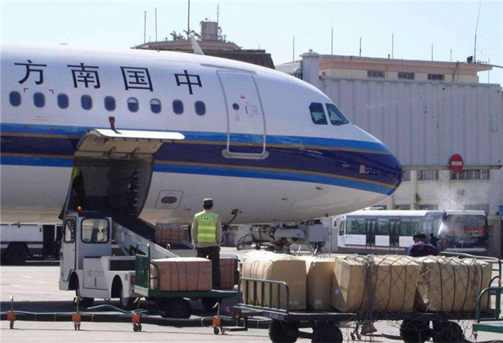 广州国际空运 