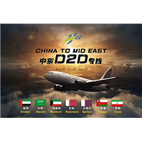 北京空海双清含税