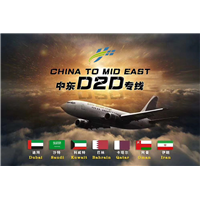 北京空海双清含税 