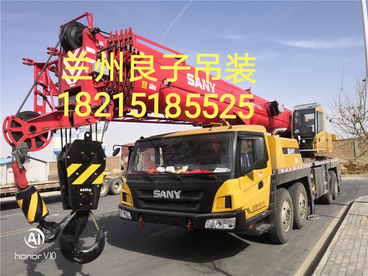 兰州永登随车吊出租 