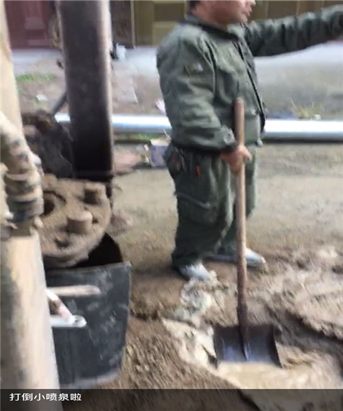 兰溪钻井