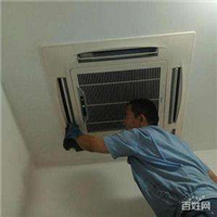 临安空调维修费用