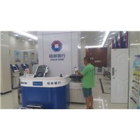 银行除甲醛现场