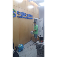 银行甲醛治理