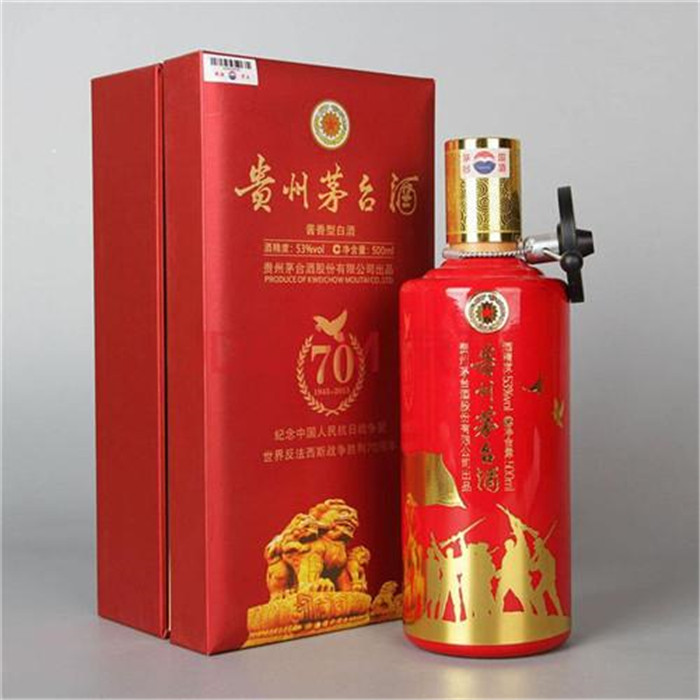 绵阳烟酒回收