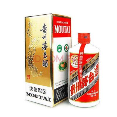 德阳烟酒回收
