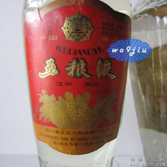 大邑县回收烟酒