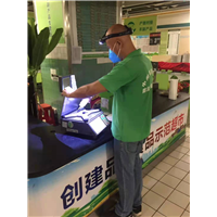 中山超市灭蟑螂 