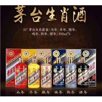 内江回收烟酒