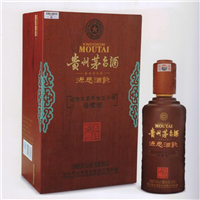 资阳老酒回收