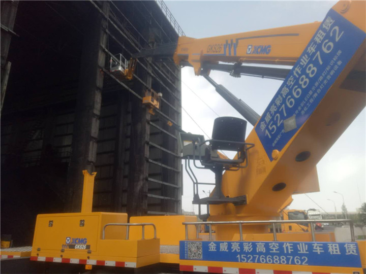 乌鲁木齐高空作业车 