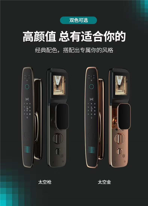 角美开保险柜电话 