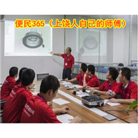 上饶便民365水电维修 