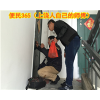 上饶便民365开锁换锁 