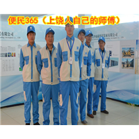 上饶便民365家电清洗服务 