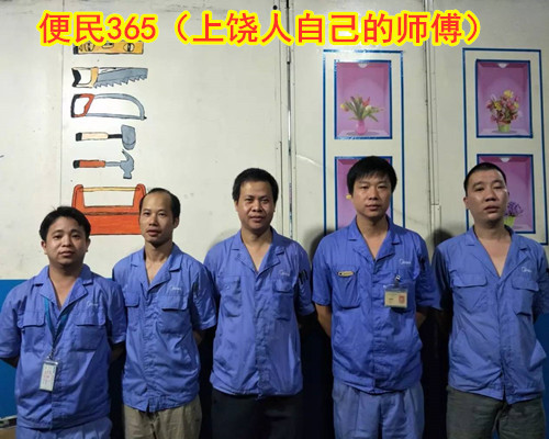 上饶便民365工业制冷维修服务 