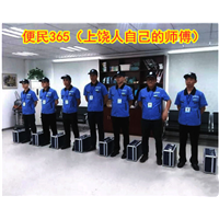 上饶便民365除甲醛 