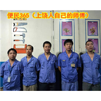 上饶便民365工业制冷维修服务 