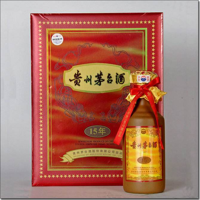 重庆璧山璧青路回收高价茅台酒 