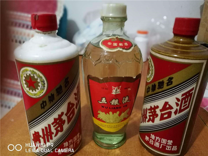 武隆茅台酒回收