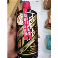 南川烟酒回收