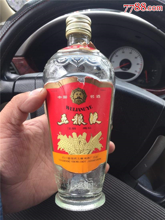 武隆五粮液回收