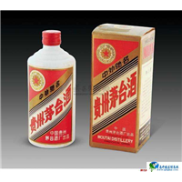 九龙坡各种回收烟酒电话
