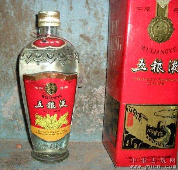 万盛五粮液回收