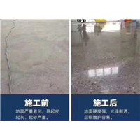 广东固化地坪