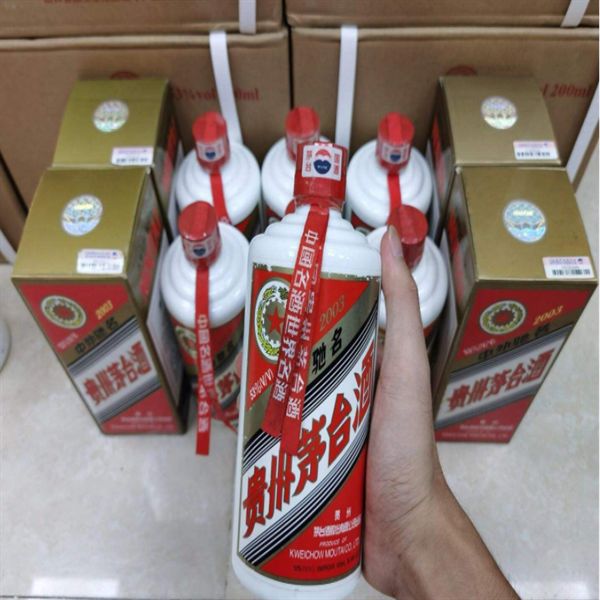 武汉茅台酒瓶子回收