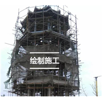 三明古建筑彩绘
