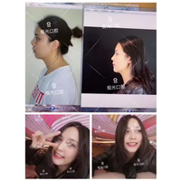 成都极光口腔