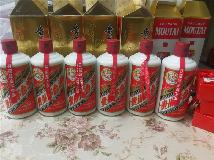 绵阳茅台回收 